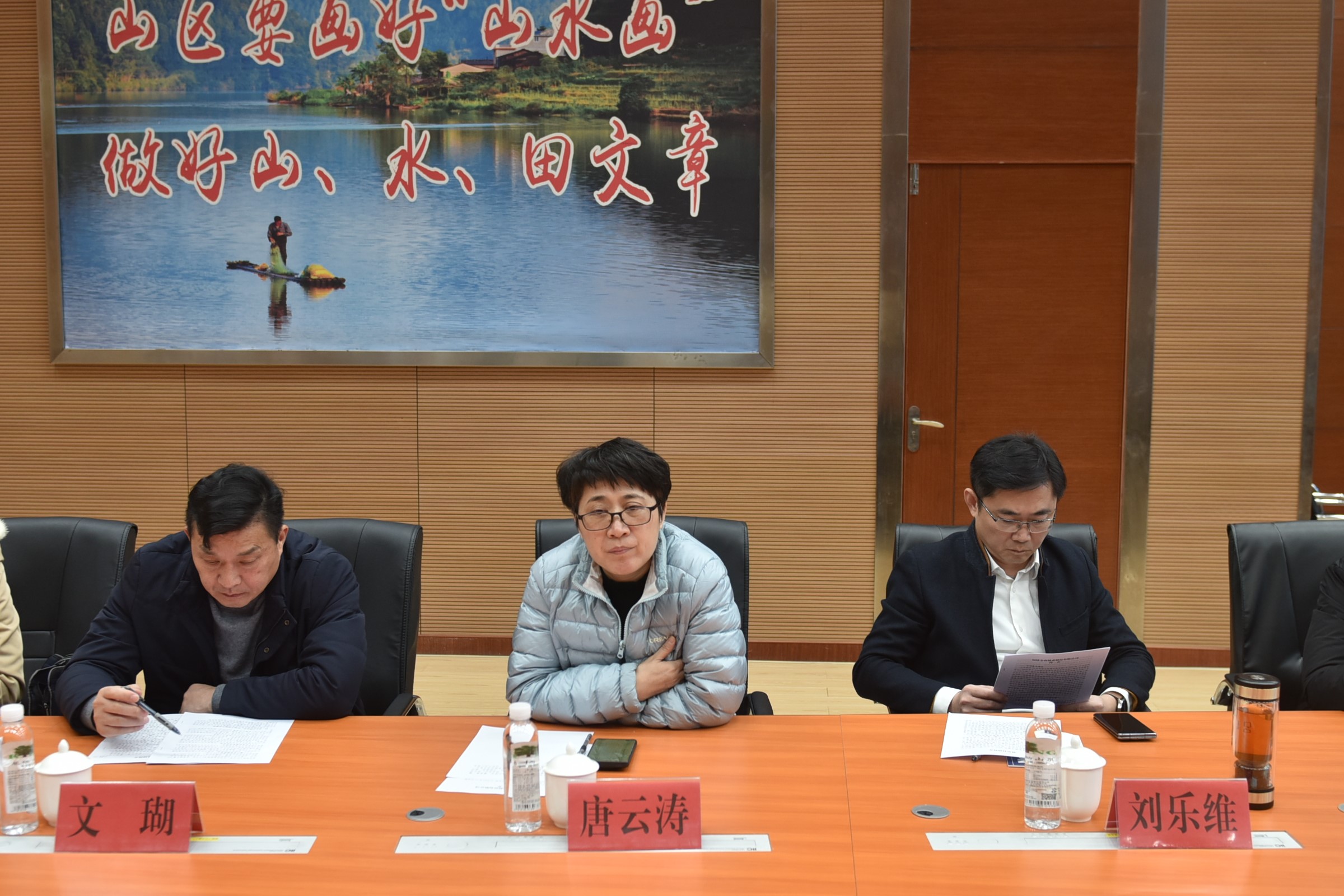 衡陽市委黨校、萍鄉市林業局一行至福建金森調研