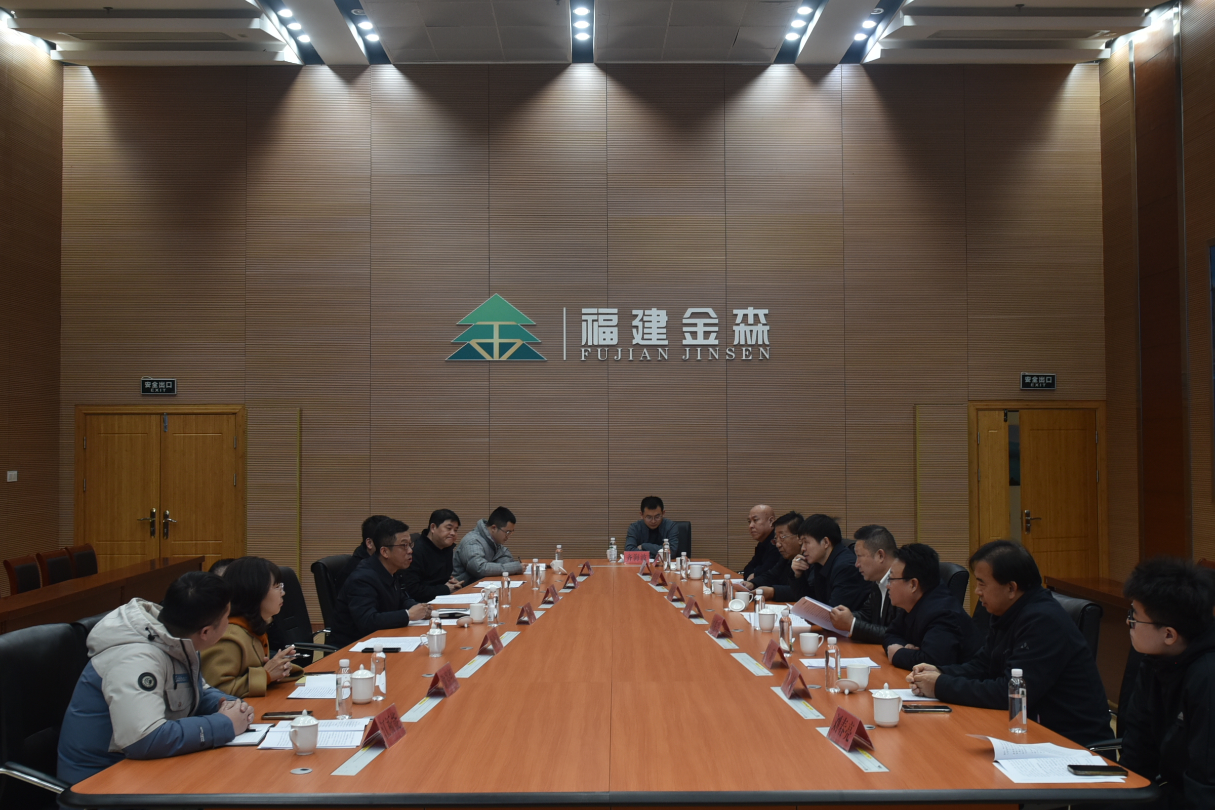 榆林市林草局一行蒞臨福建金森調研