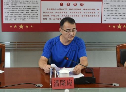 福建金森監(jiān)事會(huì)召開(kāi)2024年度督查工作動(dòng)員部署會(huì)