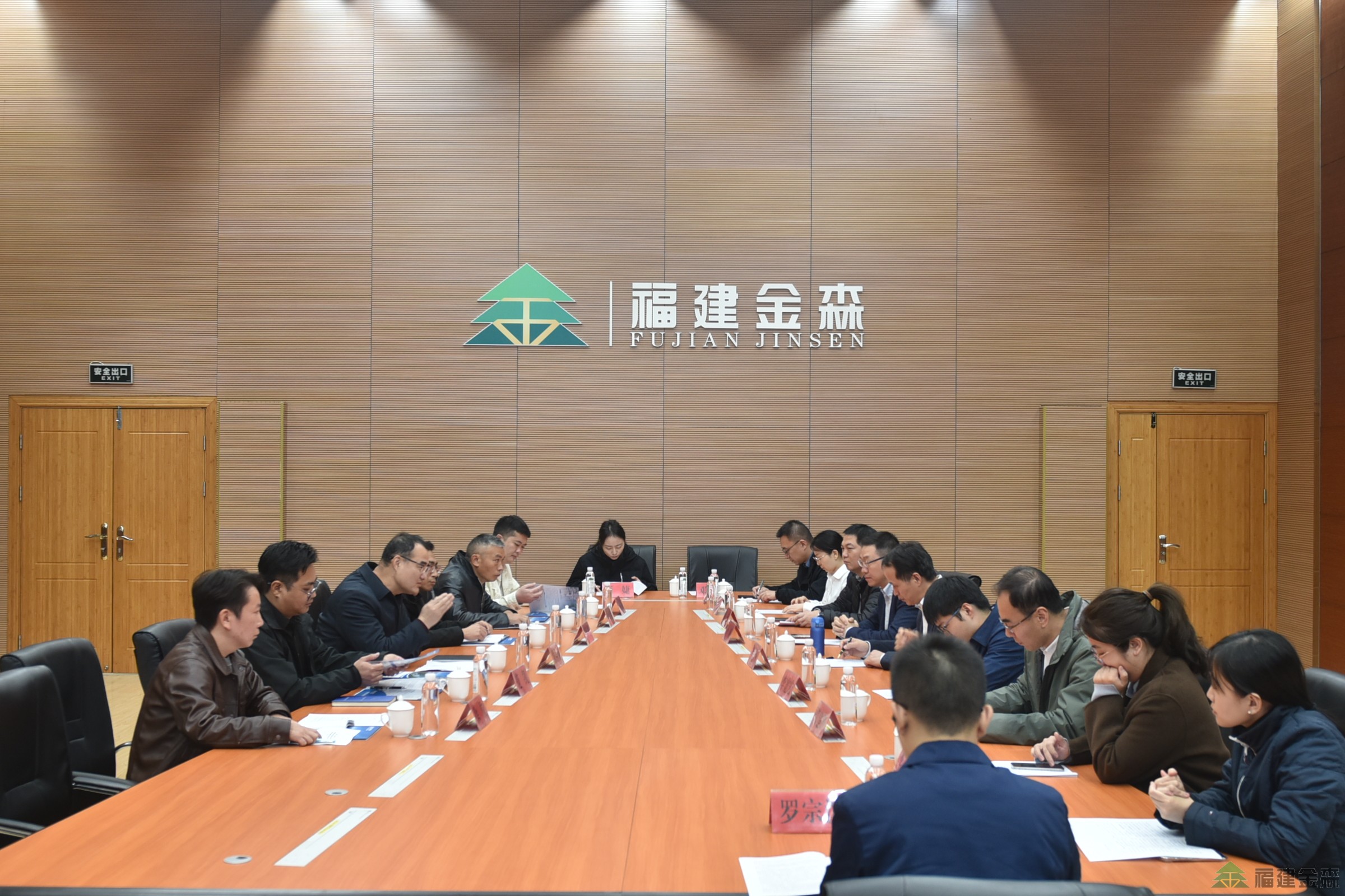 強(qiáng)強(qiáng)聯(lián)手 共謀綠色發(fā)展藍(lán)圖 國網(wǎng)綜能福建公司至福建金森開展交流合作